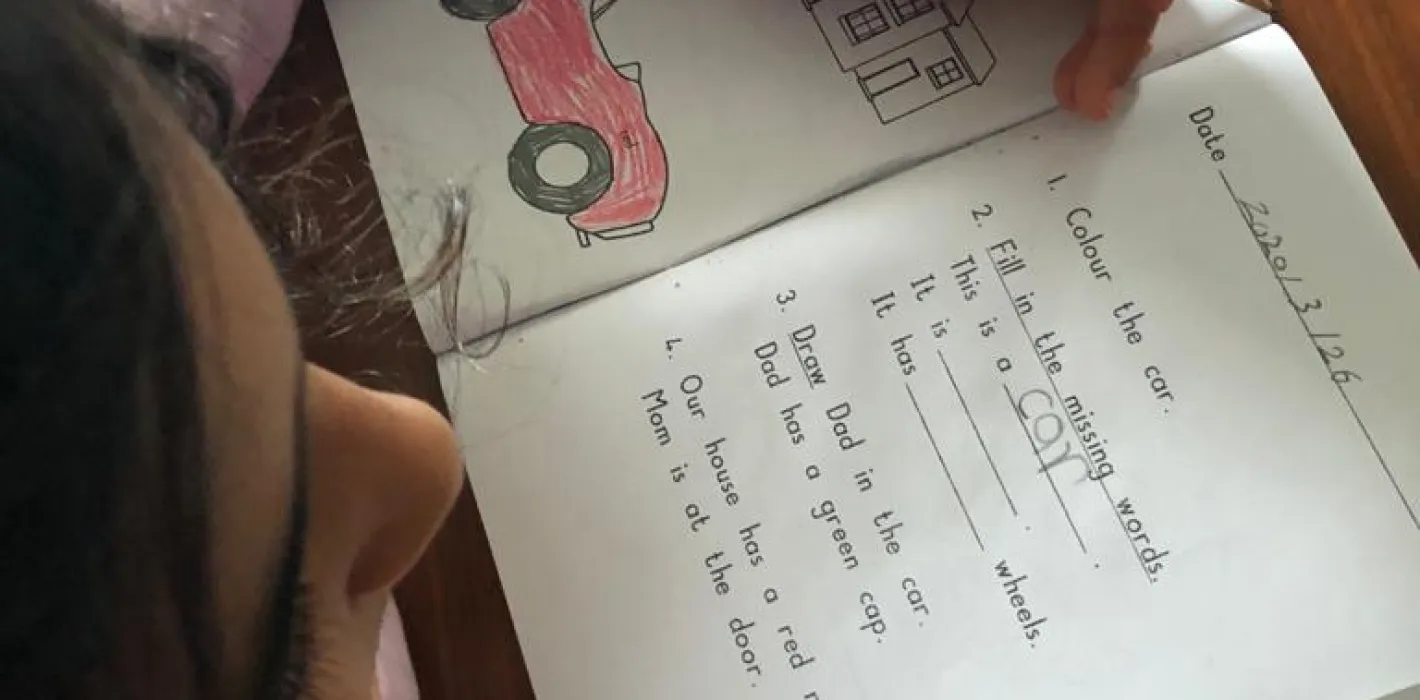 Reading club